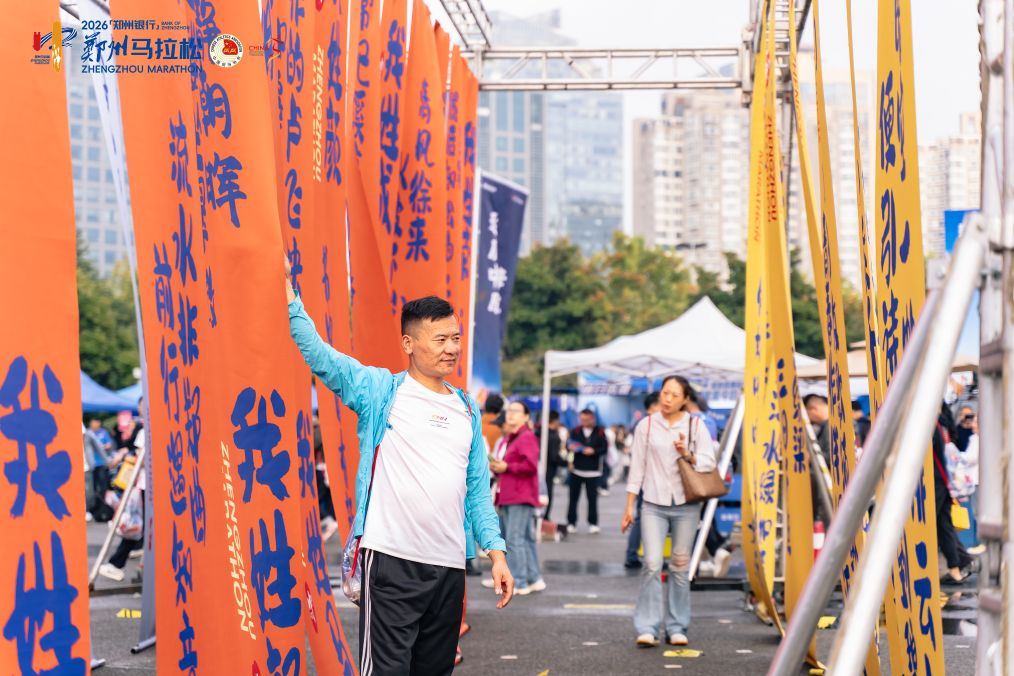36365线路检测中心介绍图片