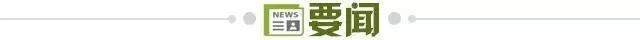 36365线路检测中心展示图片