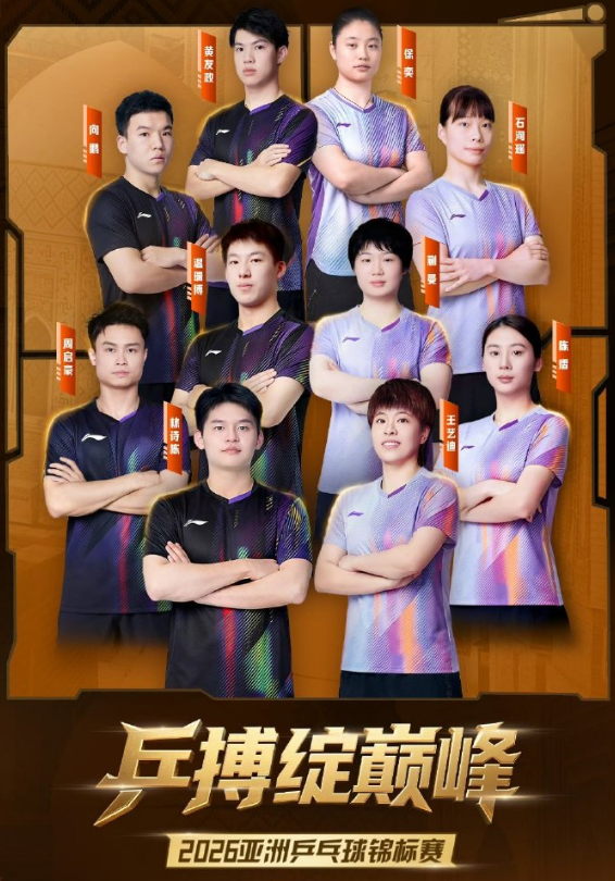 36365线路检测中心产品图片