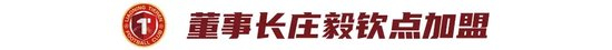 了解36365线路检测中心